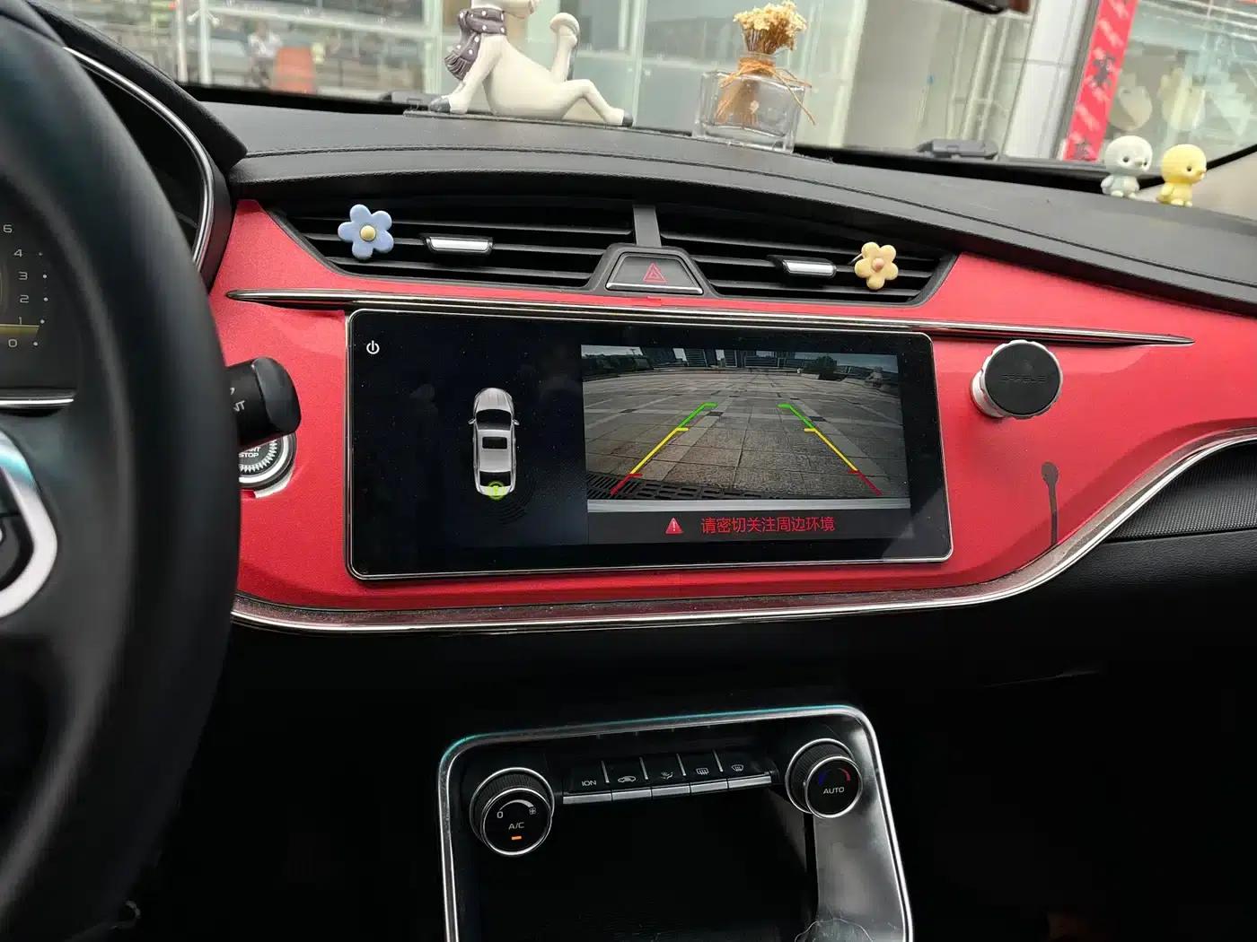 Geely Binrui 2018 14T CVT Binzhi Edition — миниатюра 9