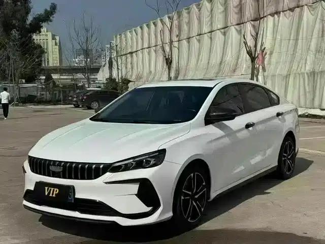 Binrui 2024 Model Binrui COOL 1.5T DCT Dragon Edition