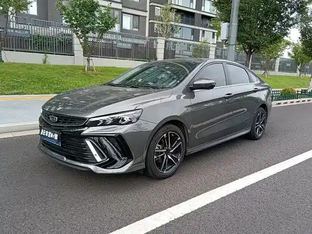Binrui 2022 Model Binrui COOL 1.5T DCT Wind Speed Edition