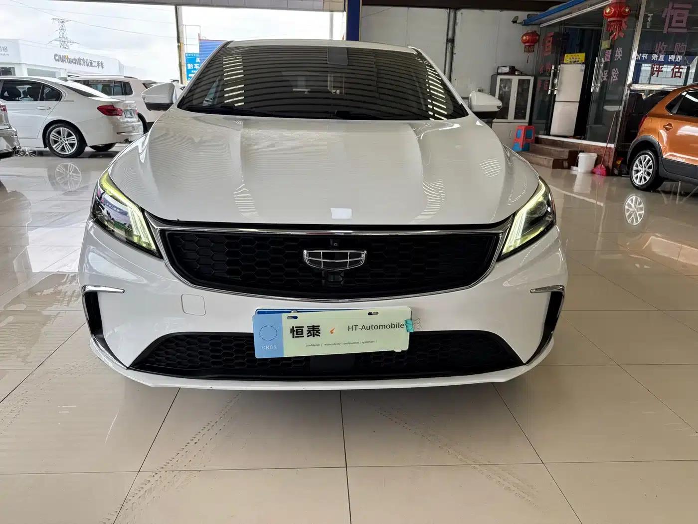 Geely Binrui 2020 1.4T CVT Asian Games Edition — миниатюра 2