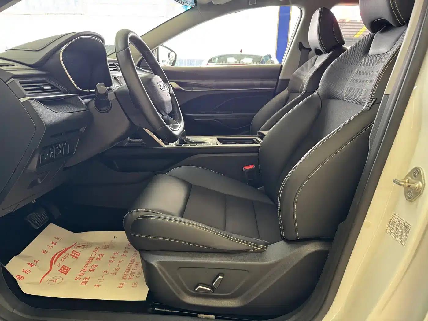 Geely Binrui 2020 1.4T CVT Asian Games Edition — миниатюра 6