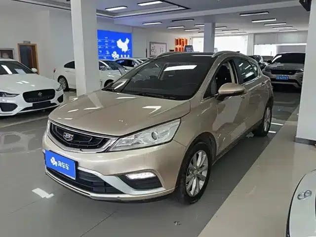Geely GS 2016 Elegant Edition 1.8L Automatic Leading Model