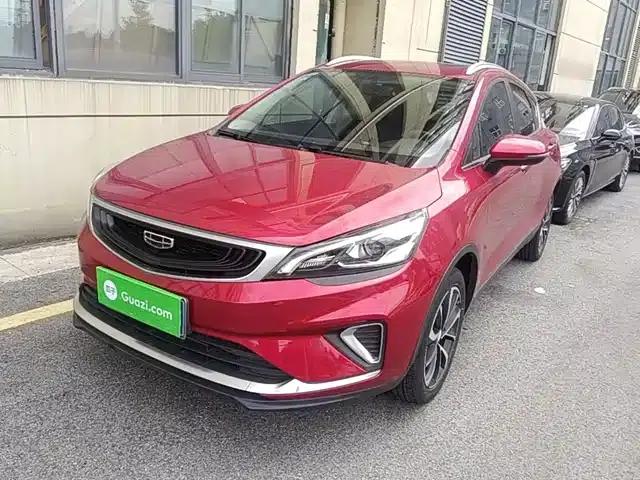 Geely GS 2020 1.4T CVT Elegant