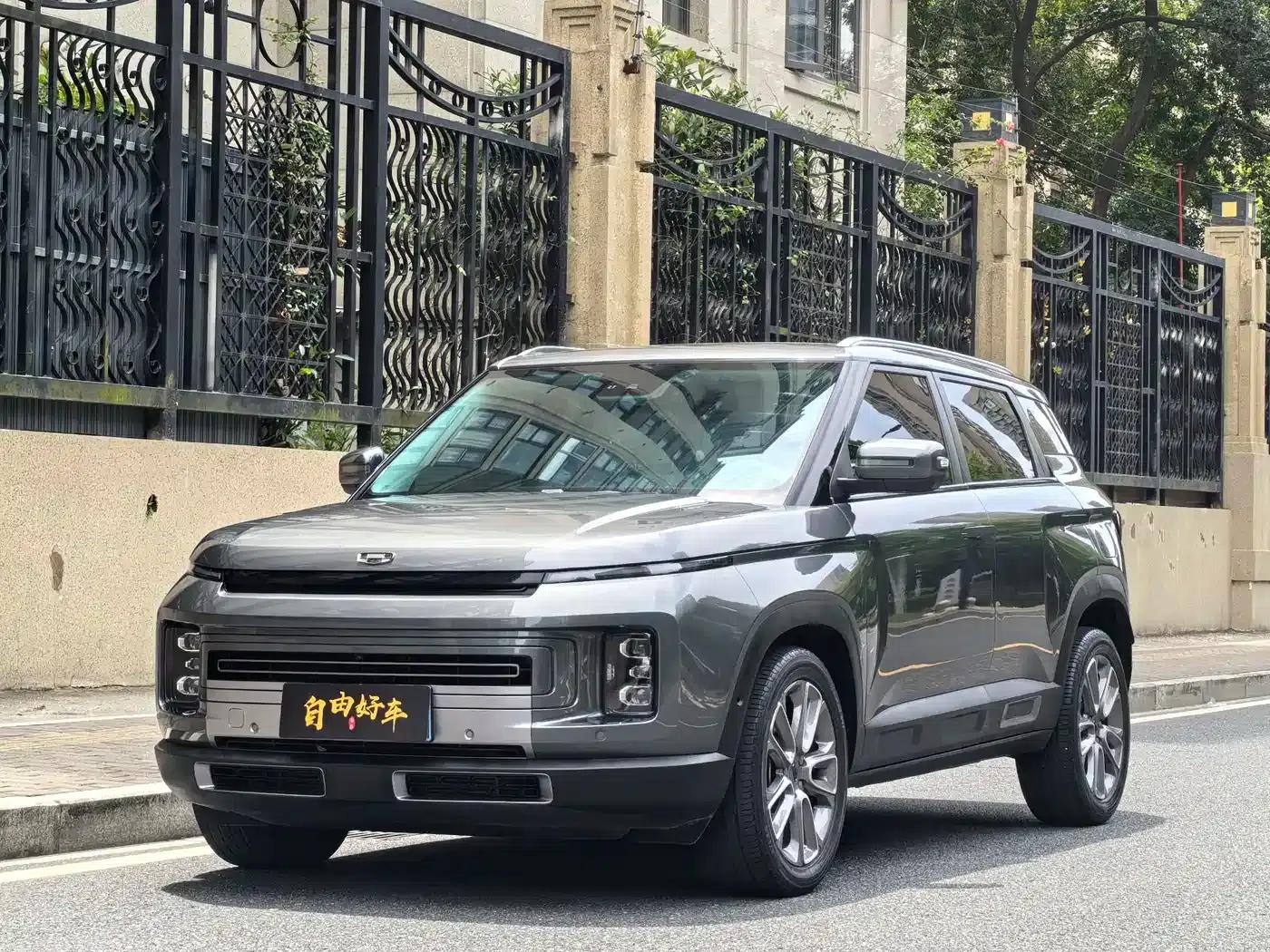 Geely ICON 2020 1.5TD i9 BSG — миниатюра 1