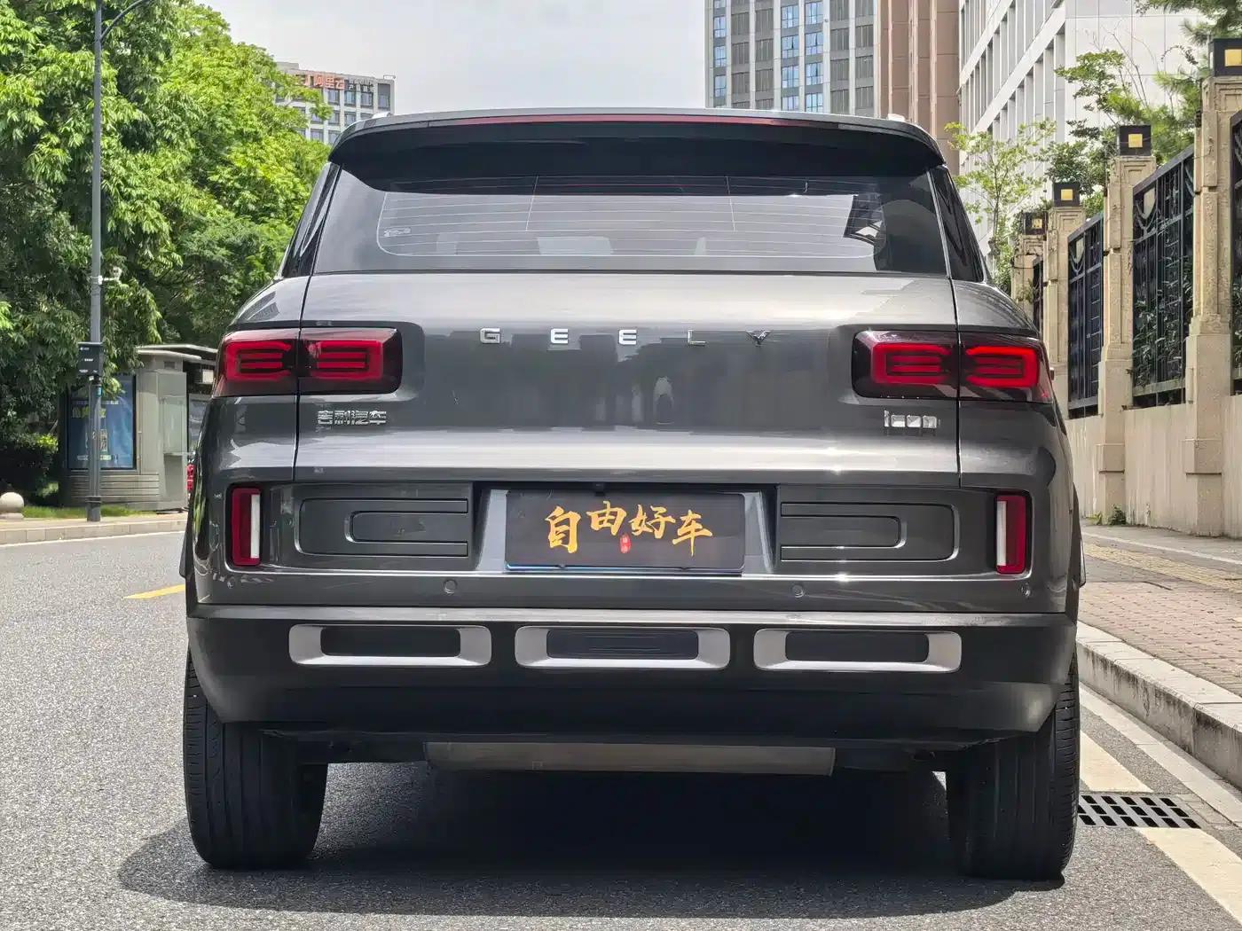 Geely ICON 2020 1.5TD i9 BSG — миниатюра 19