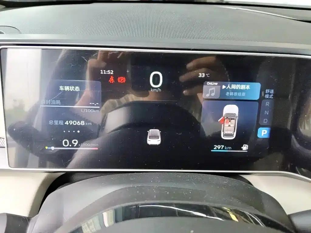 Geely ICON 2023 1.5TD Chocolate Edition — миниатюра 12