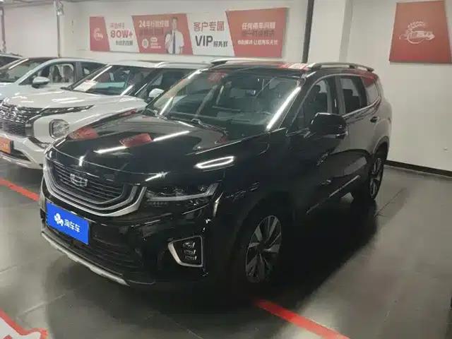 Geely Haoyue 2020 1.8TD DCT Flagship 5-seater