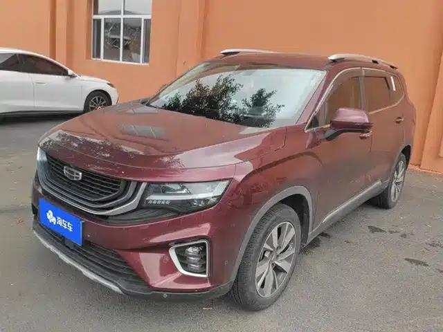 Geely Haoyue 2020 1.8TD DCT Flagship 7-Seater