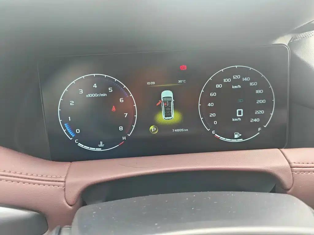 Geely Haoyue 2022 1.8TD DCT Luxury 7-seater — миниатюра 12