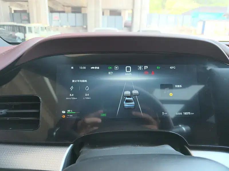 Seal 07DM 2024 DM-i 125KM Luxury Edition — миниатюра 8