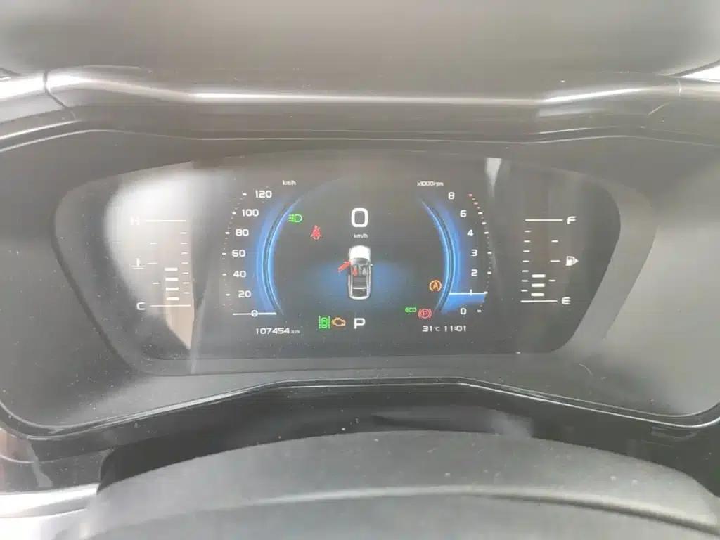 Geely Xingyue 2019 300T Shining Star — миниатюра 12