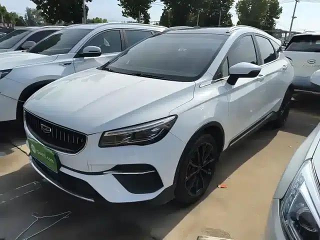 Geely Emgrand S 2021 1.4T CVT Premium Edition