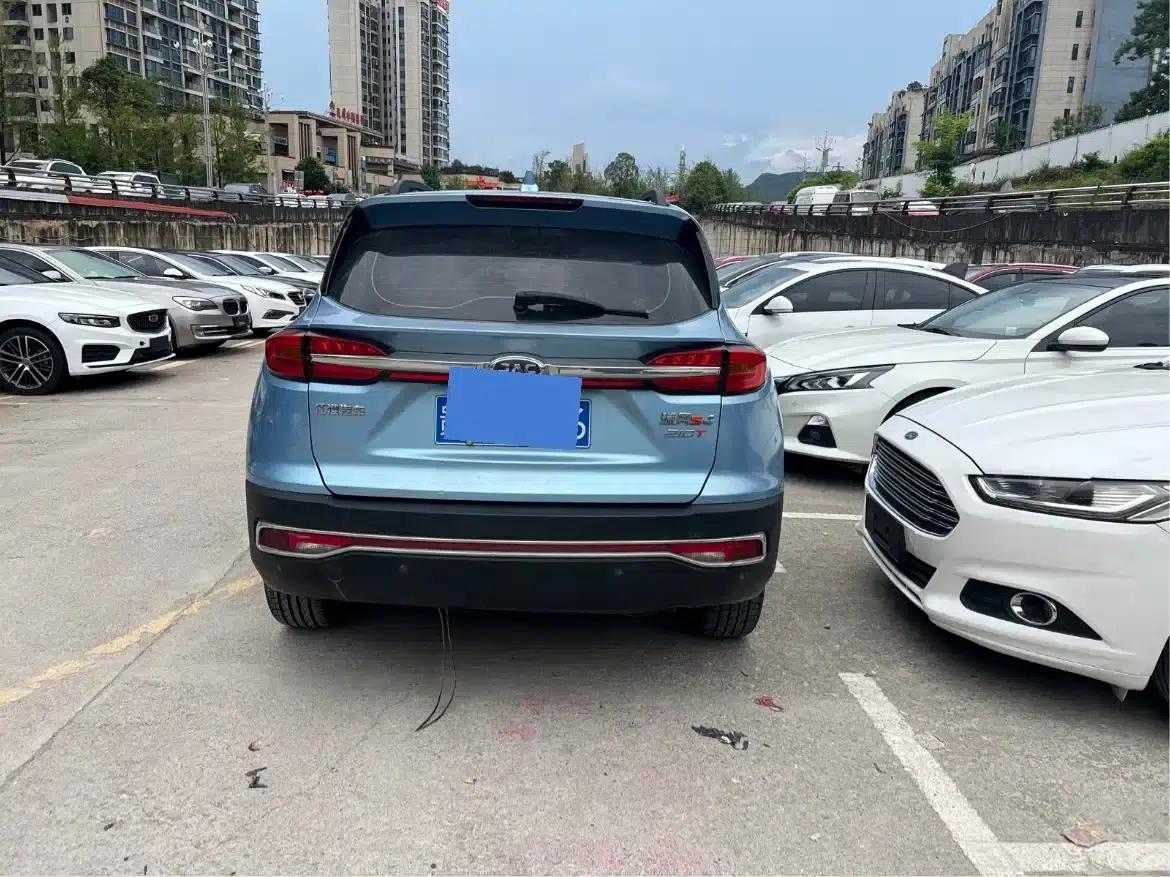 Refine S4 2019 1.5T CVT Freestyle — миниатюра 5