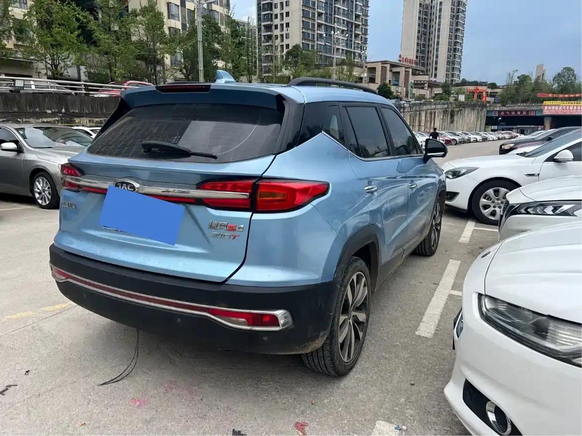 Refine S4 2019 1.5T CVT Freestyle — миниатюра 6