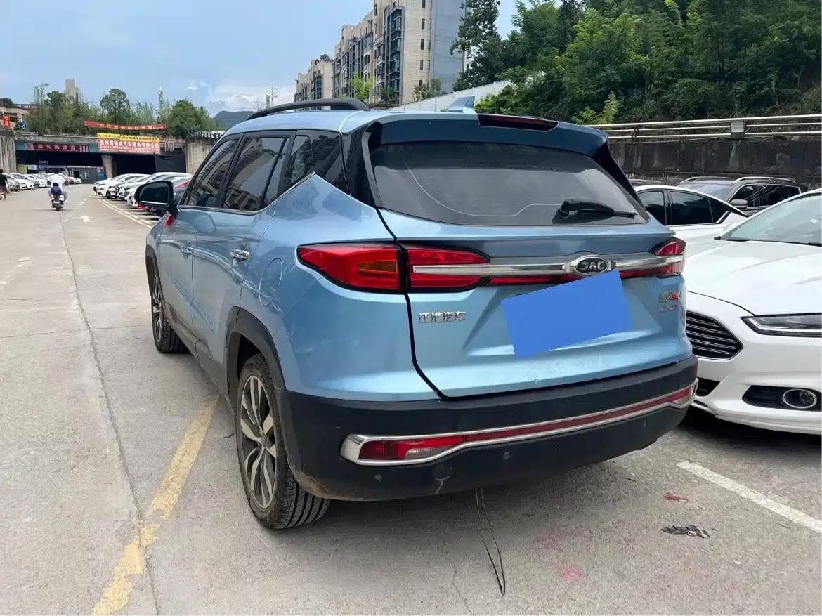 Refine S4 2019 1.5T CVT Freestyle — миниатюра 7