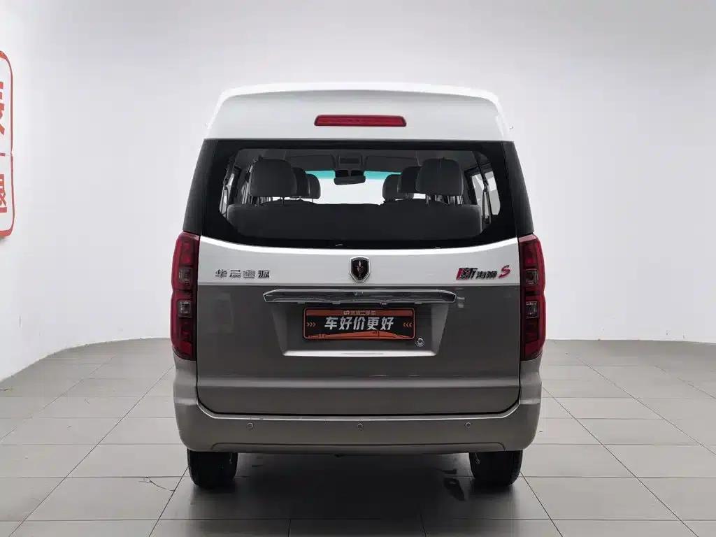New Haishi S 2021 1.5L Business Passenger Van (No Air Conditioning) National VI Emission Standard SWC15M — миниатюра 4