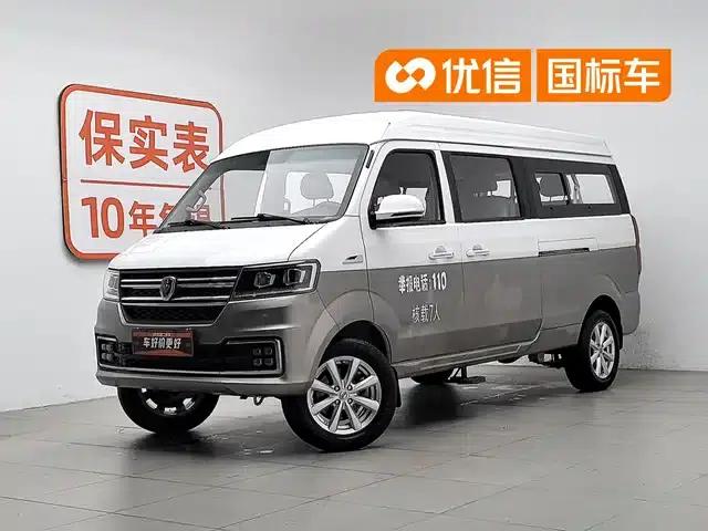 New Haishi S 2021 1.5L Business Passenger Van (No Air Conditioning) National VI Emission Standard SWC15M