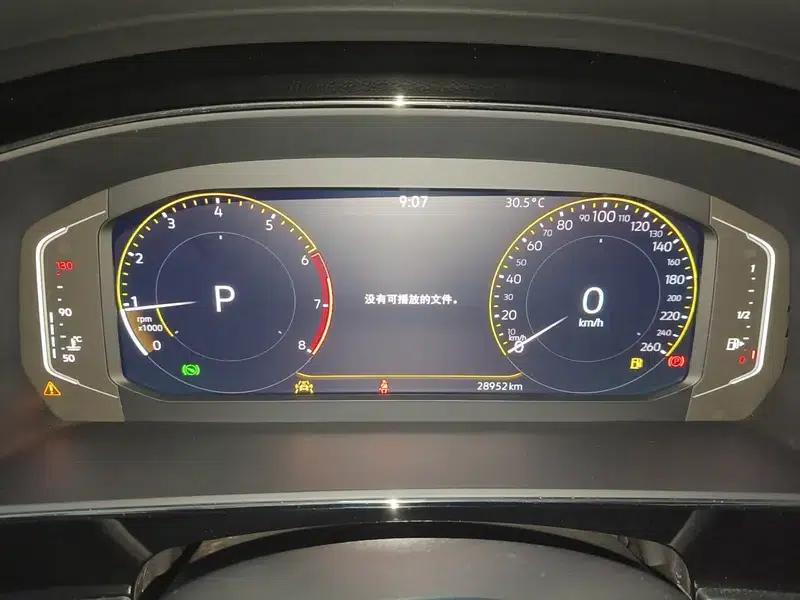 2024 Passat Outstanding Edition 380TSI Starry Sky Dragon Edition — миниатюра 10