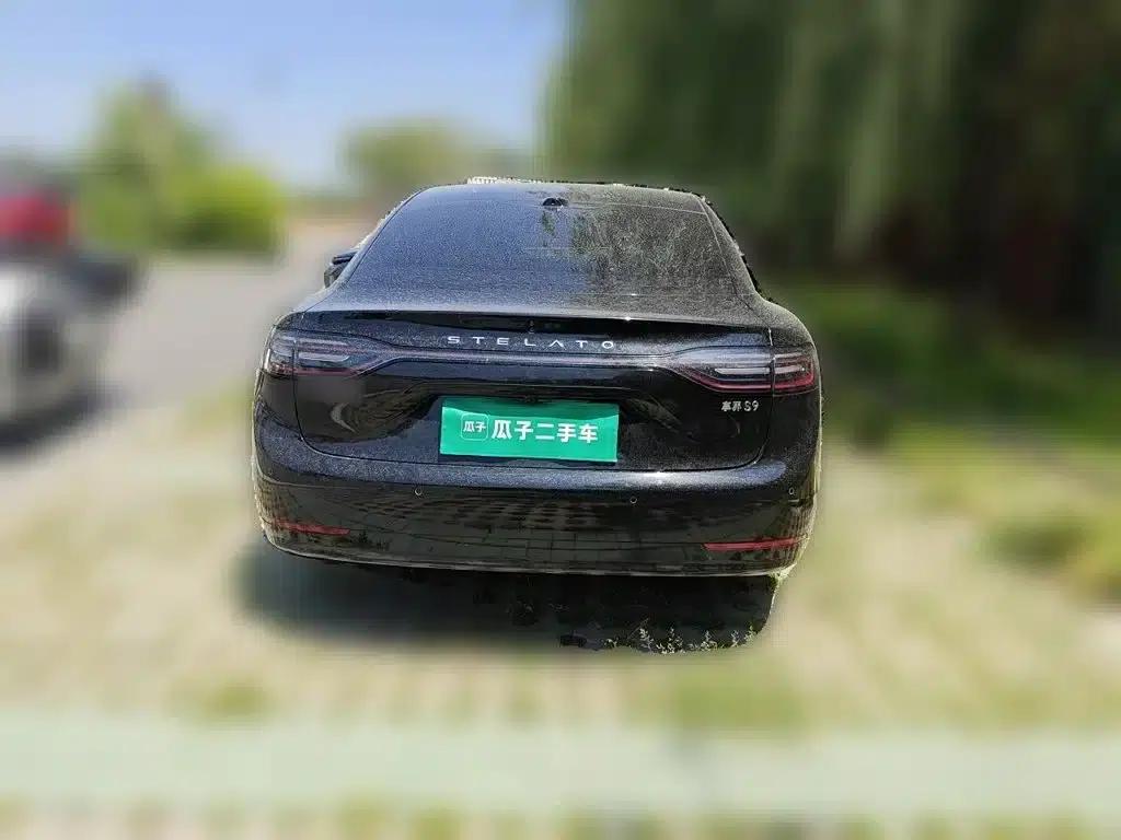Enjoy S9 2025 Range Extender Max — миниатюра 3