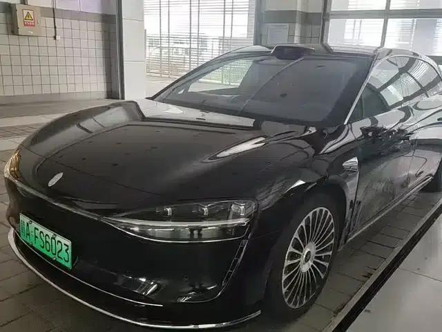 Enjoy S9T 2025 Model Extended Range Ultra Long Range Version (192-line LiDAR)