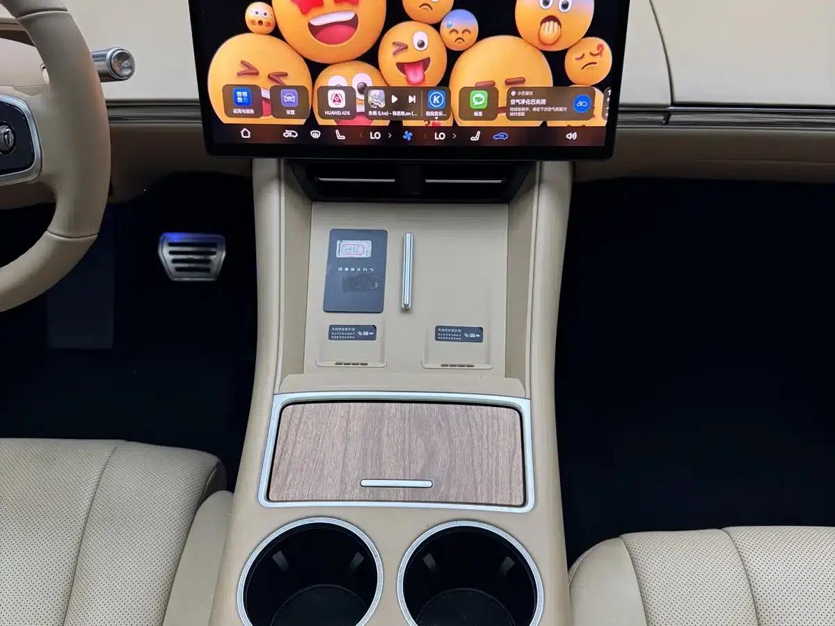 Zhijie R7 2024 Pure Electric 802km Max — миниатюра 17