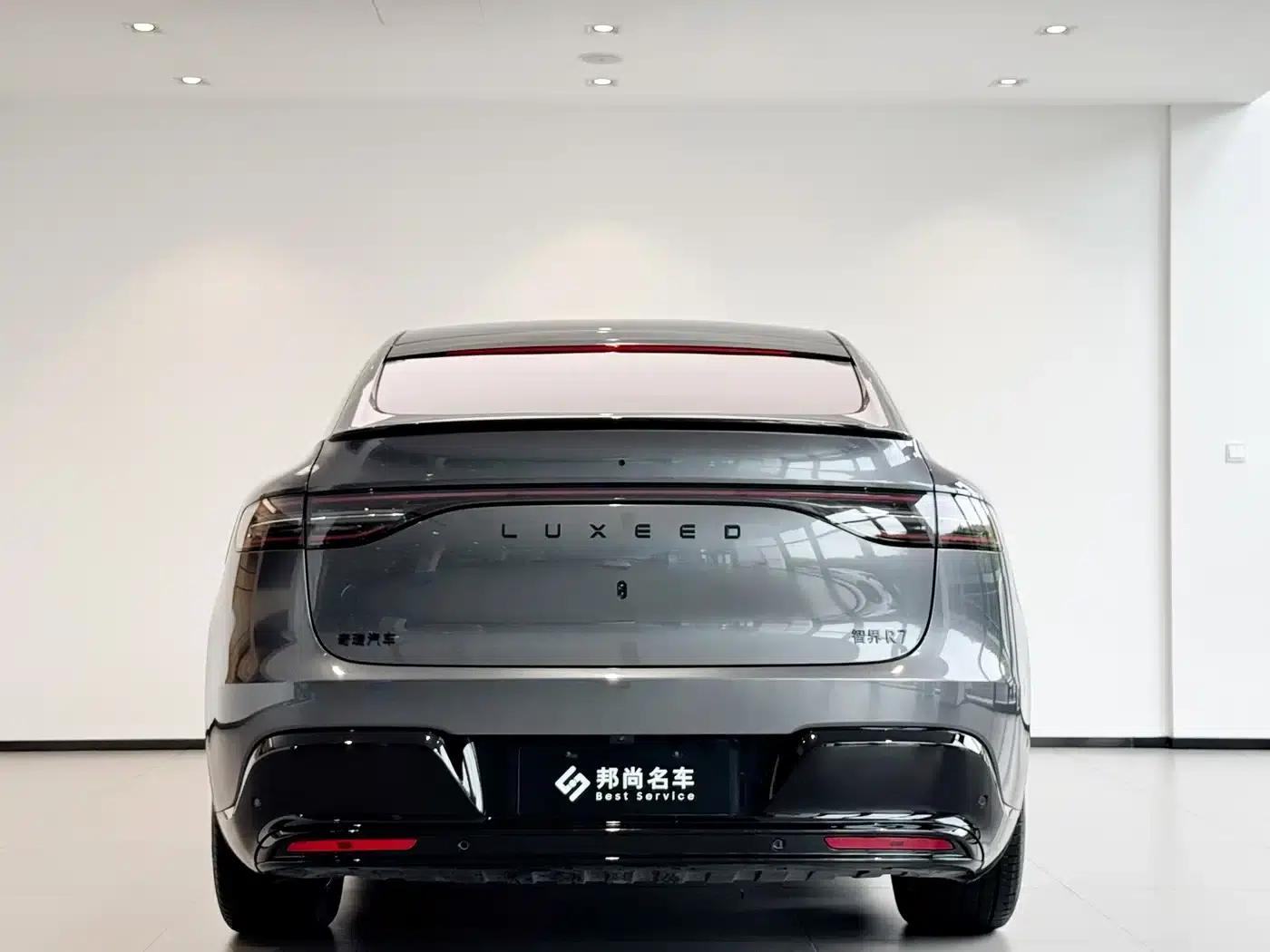 Zhijie R7 2026 Pure Electric Ultra (192-line LiDAR) — миниатюра 25