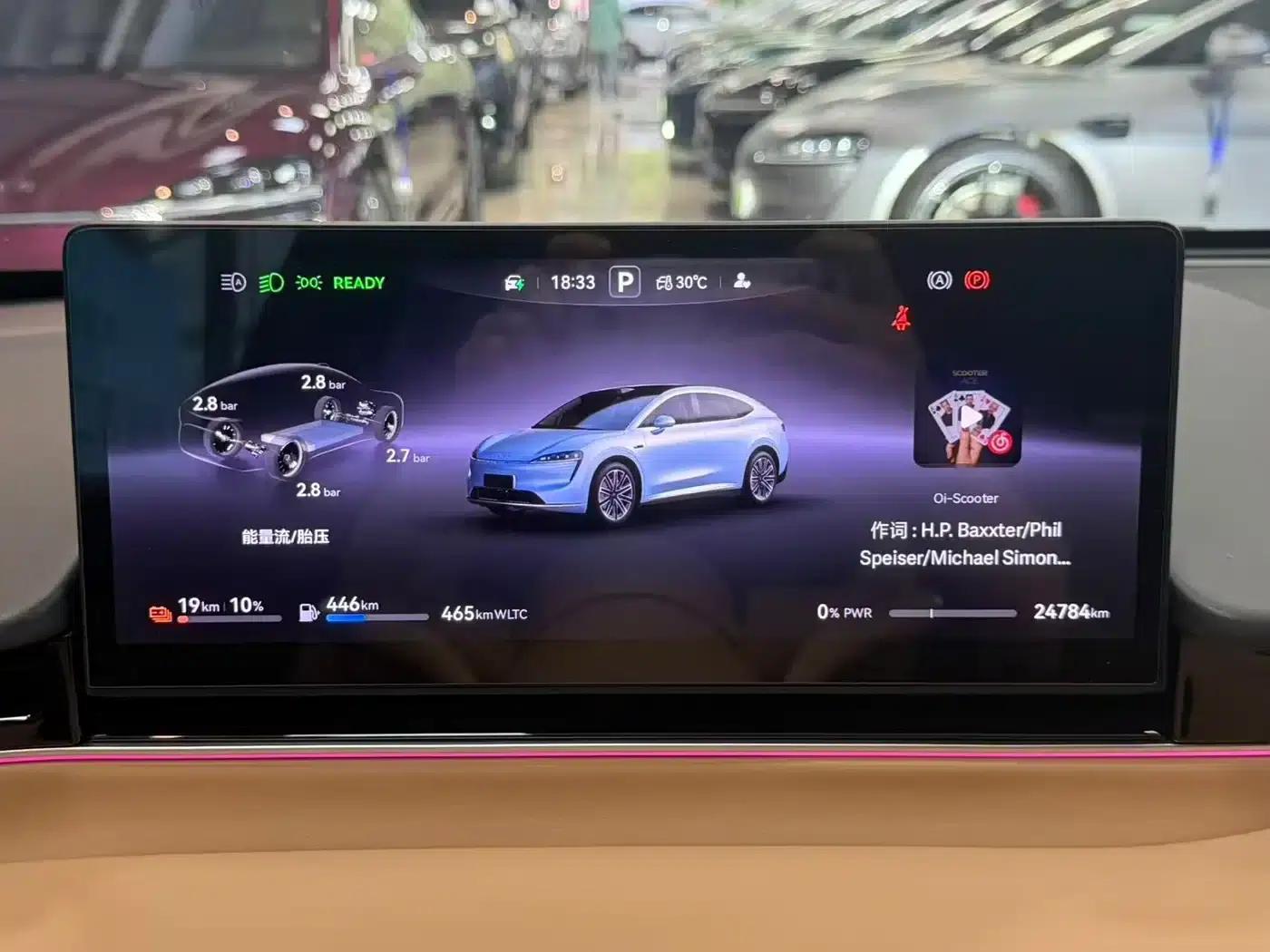 Zhijie R7 2025 Model, Extended Range 251km Max — миниатюра 8