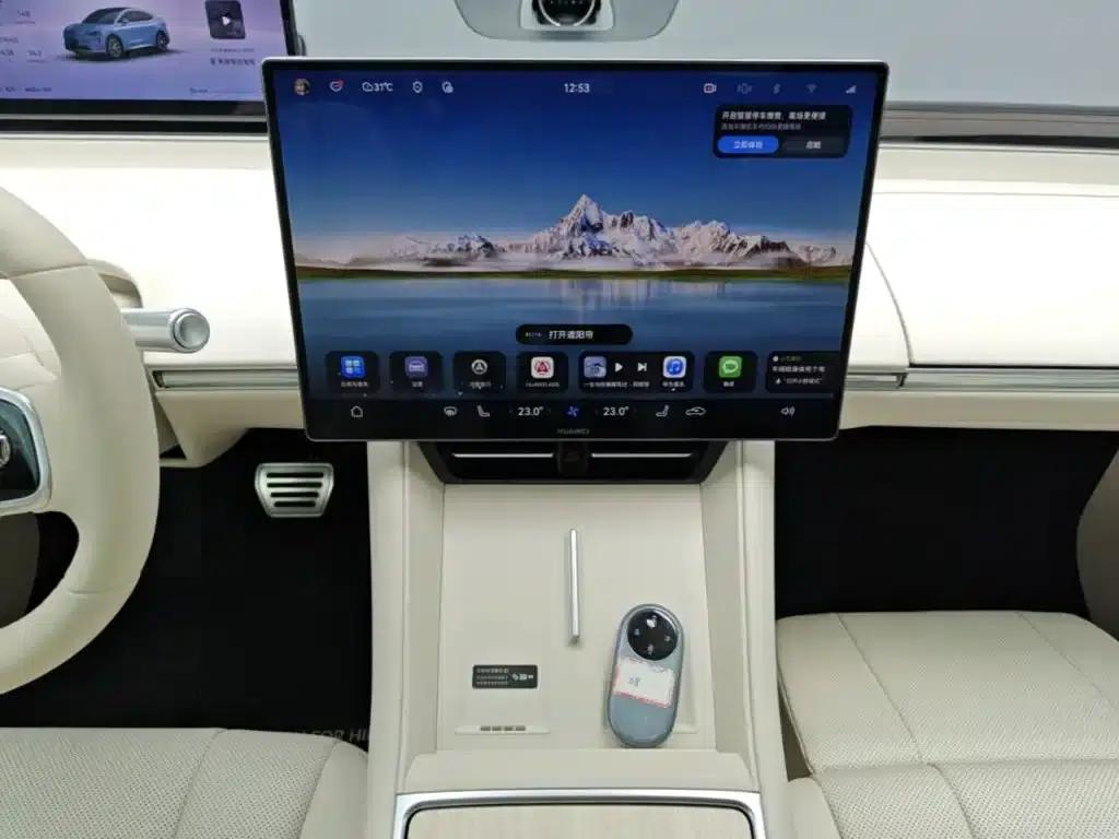 Zhijie R7 2026 Pure Electric Max+ (192-line LiDAR) — миниатюра 9