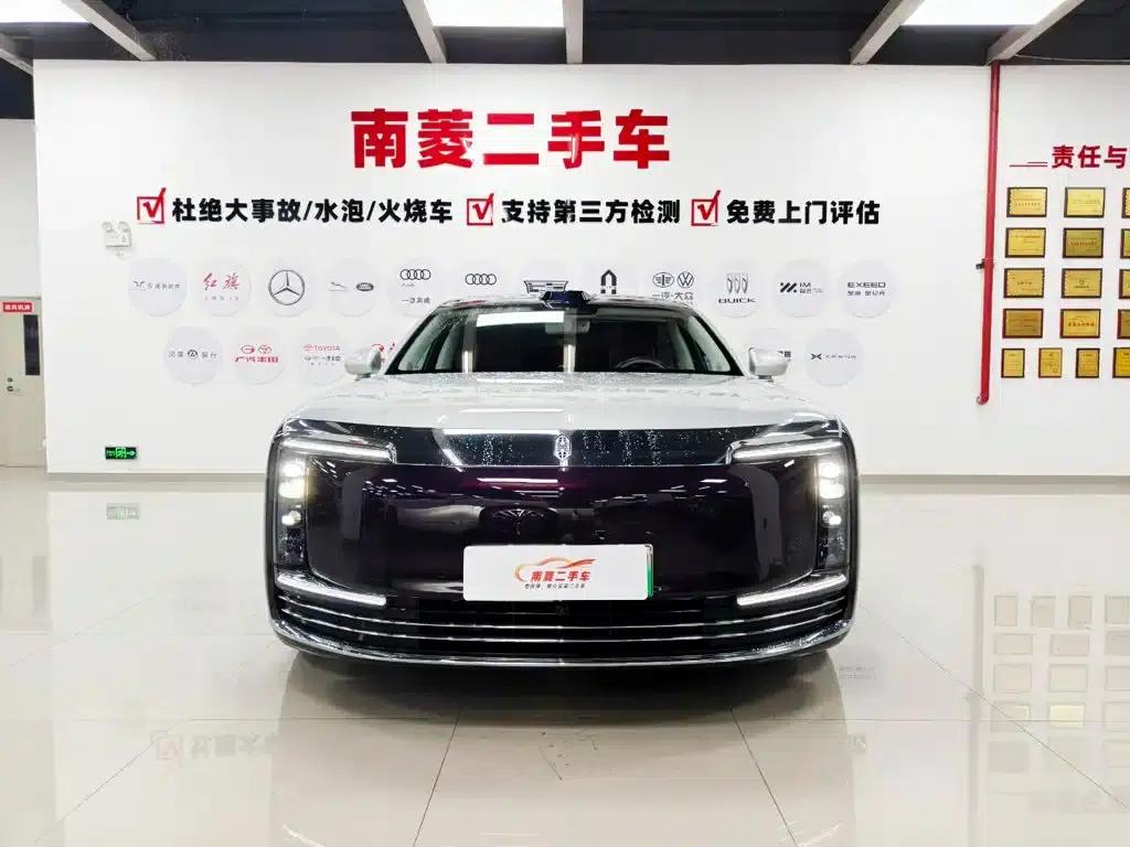 2025 S800 Premium Range Extended Star Executive Edition (4-seater, 192-line LiDAR) — миниатюра 2
