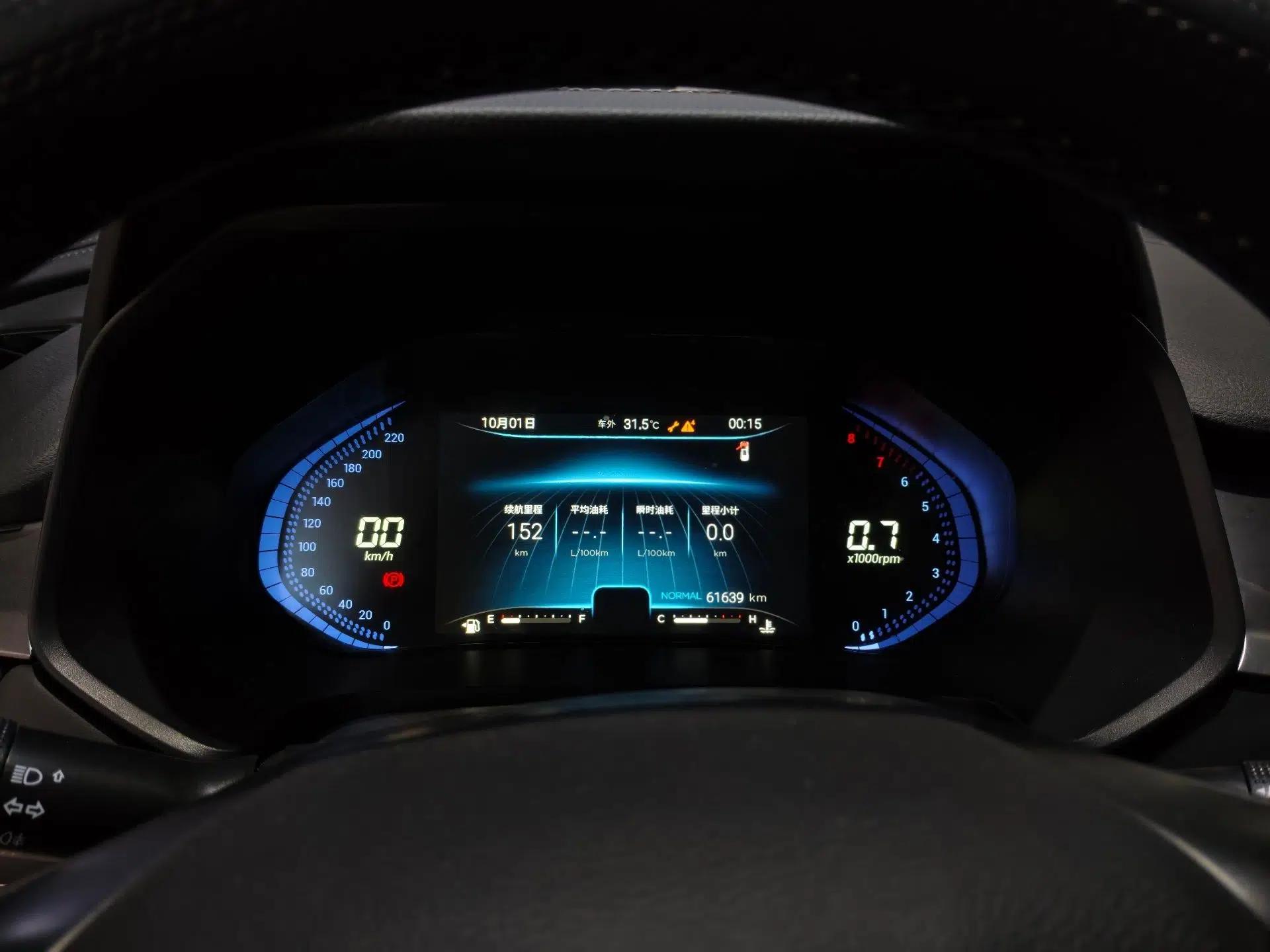 Chery Tiggo 8 2020 290TGDI Automatic Elite Edition — миниатюра 14