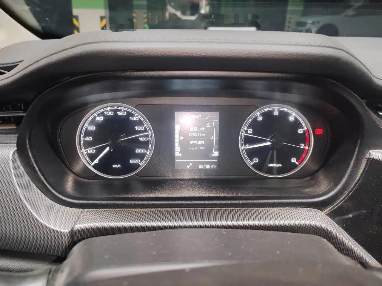 Chery Arrizo 5 2019 1.5L Manual New Youth Edition China VI Standard — миниатюра 11
