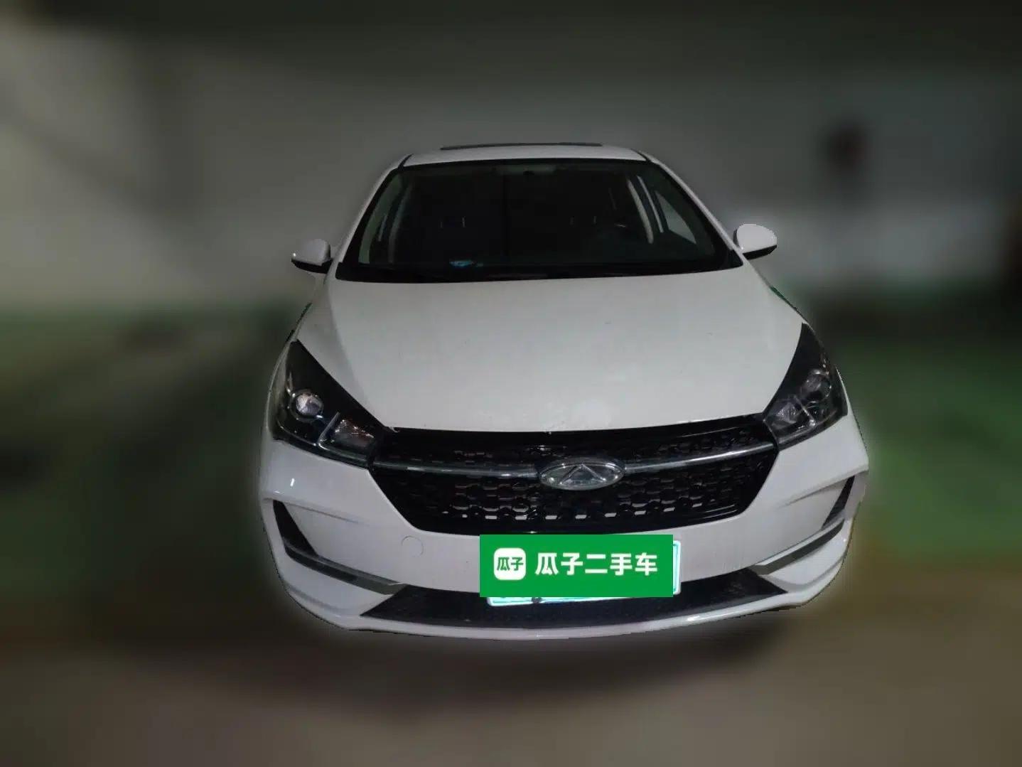 Chery Arrizo 5 2019 1.5L CVT New Freedom Edition China VI Standard — миниатюра 2