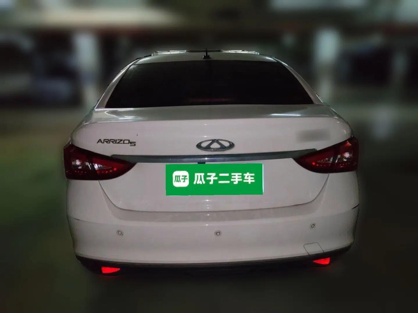 Chery Arrizo 5 2019 1.5L CVT New Freedom Edition China VI Standard — миниатюра 5
