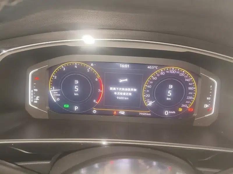 Tiguan L 2021 330TSI Automatic 2WD R-Line Premium Edition — миниатюра 7