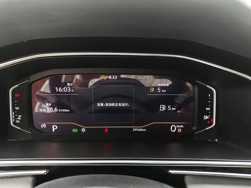Tiguan L 2023 280TSI Trendy Limited Edition — миниатюра 17