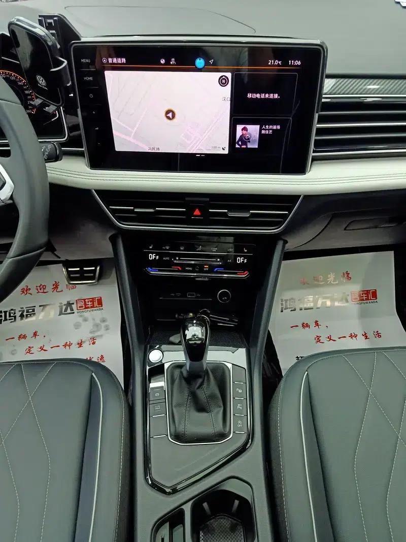Tiguan L 2024 330TSI 2WD R-Line Premium Edition — миниатюра 14