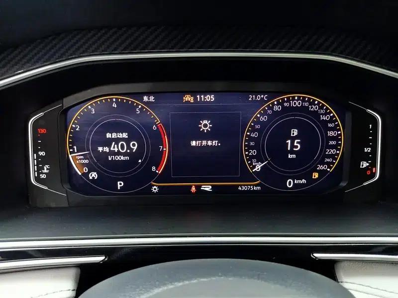 Tiguan L 2024 330TSI 2WD R-Line Premium Edition — миниатюра 15