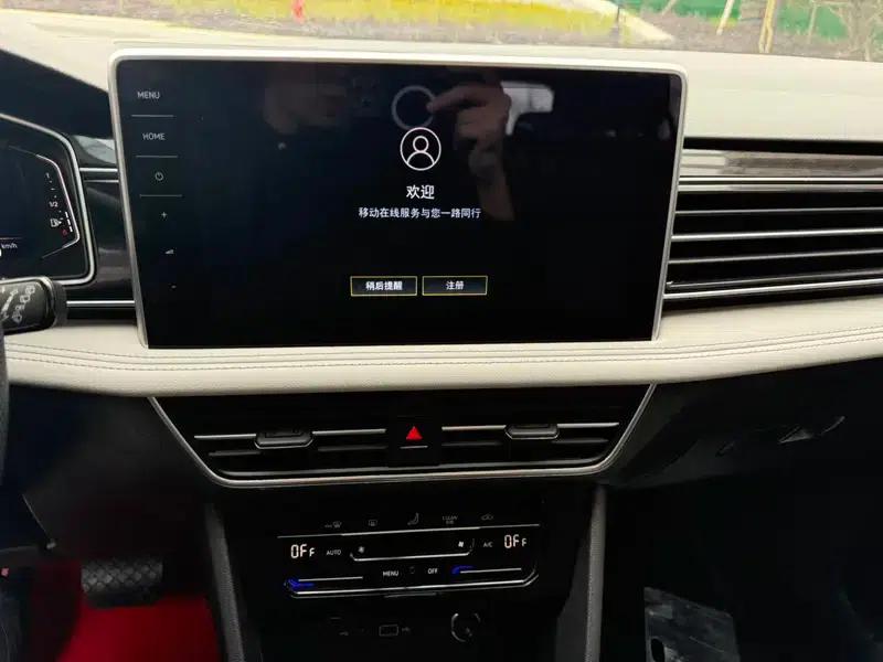 Tiguan L 2022 330TSI Automatic 2WD Smart Edition — миниатюра 14