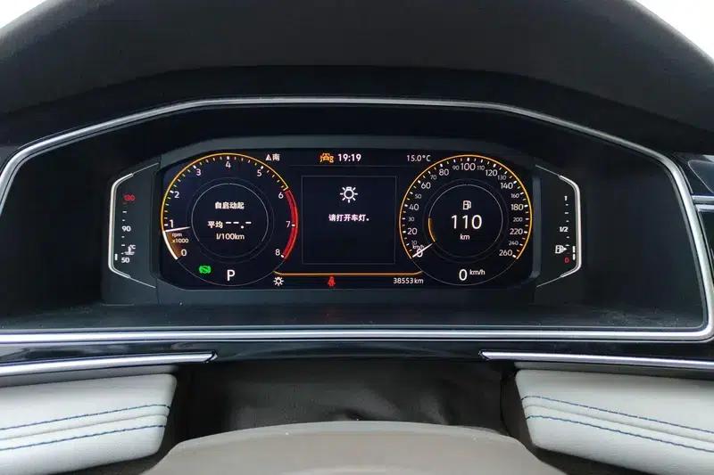 Tiguan L 2023 330TSI 2WD Smart Edition — миниатюра 13