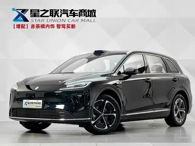 2025 Shangjie H5 Extended Range Max