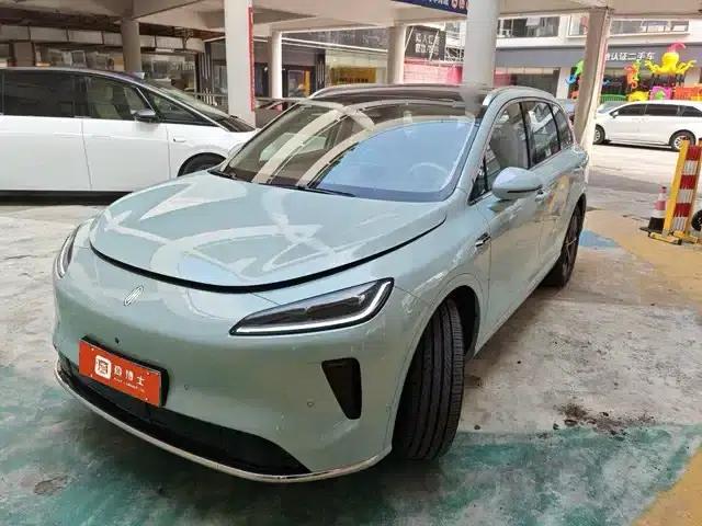 Shangjie H5 2025 Range Extender Pro