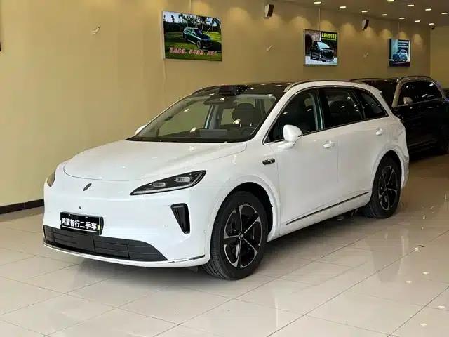 2025 Shangjie H5 Extended Range Max