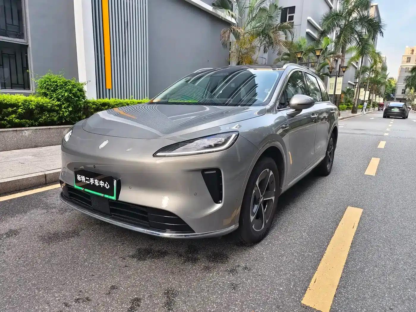 Shangjie H5 2025 Range Extender Pro — миниатюра 1