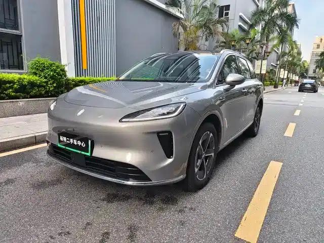 Shangjie H5 2025 Range Extender Pro