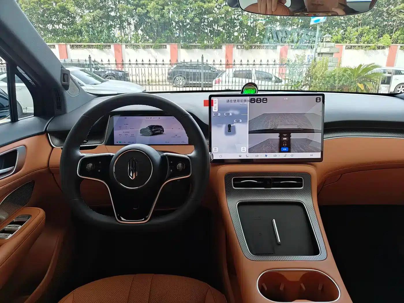 Shangjie H5 2025 Pure Electric Max Long Range — миниатюра 12