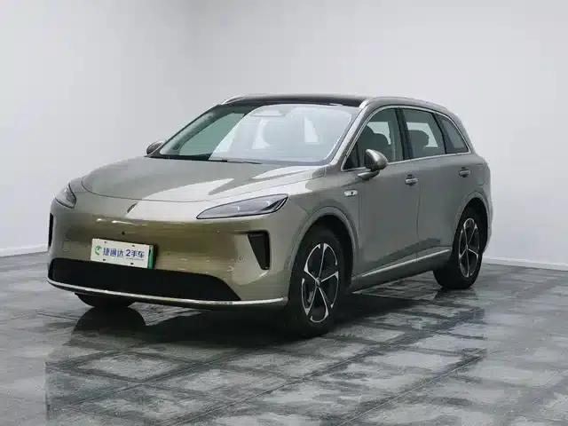 Shangjie H5 2025 Range Extender Pro