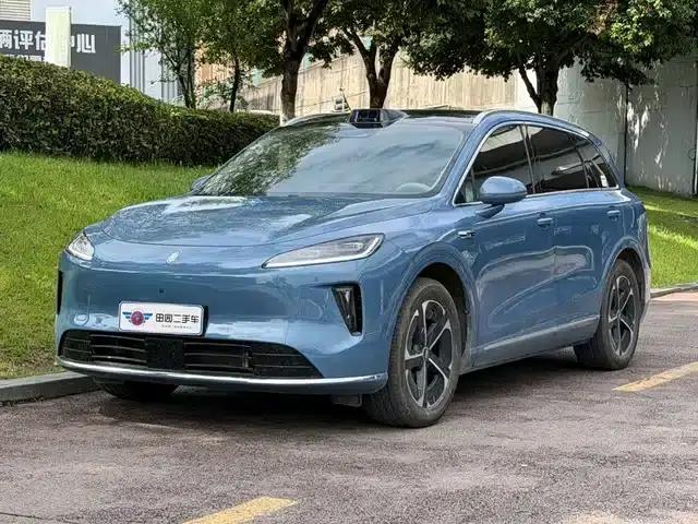 2025 Shangjie H5 Extended Range Max