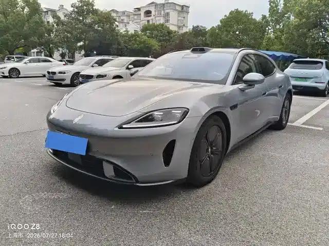 2026 Model Z7T Max+