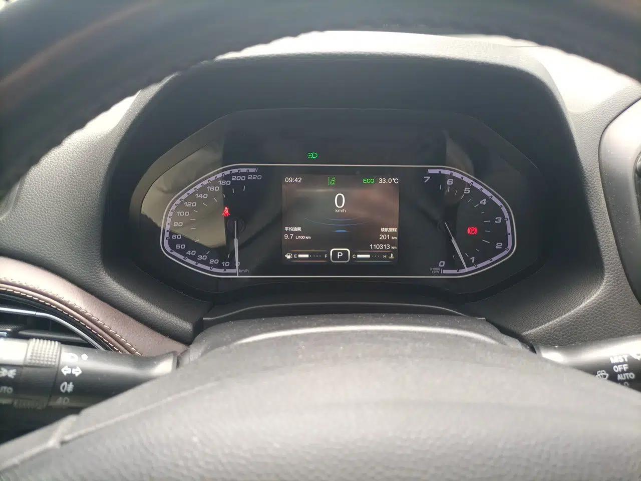 Chery Tiggo 7 2018 1.5T Automatic Luxury Edition China V Standard — миниатюра 11