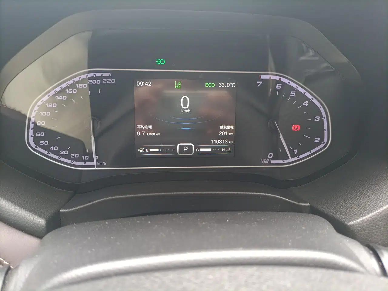 Chery Tiggo 7 2018 1.5T Automatic Luxury Edition China V Standard — миниатюра 12